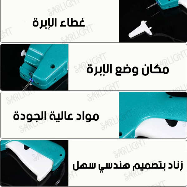 مسدس تثبيت الملابس السريع ووضع بطاقات الاسعار – Image 3